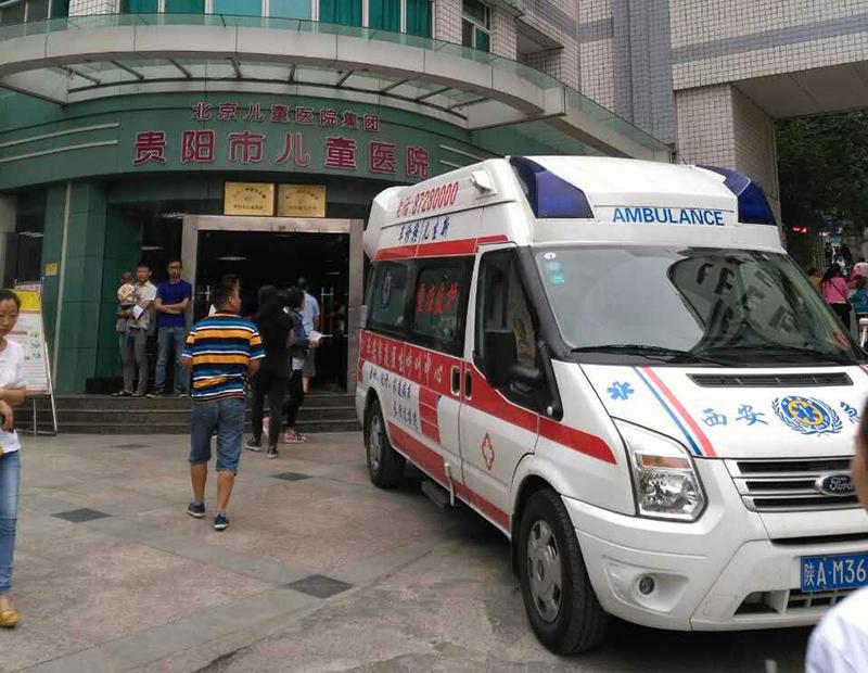 太原救护车转院